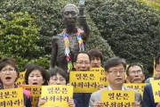 【韓国紙】徴用被害者「日本の謝罪のない汚い金は受け取ることができない」