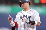 【悲報】来年のWBC日本代表、近藤吉田村上岡本が出場絶望的