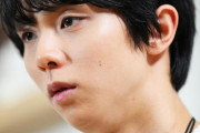 【羽生結弦】感動のエキシビション…／対談３　五輪２連覇王者の知見…／対談４　世界男子唯一スーパースラムなど経歴…