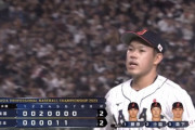 【侍ジャパンvs.韓国】侍ジャパン根本が圧巻の3回無失点！チームに流れを引き寄せる！