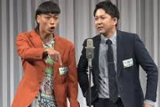 芸人・バッテリィズのエースが芸人になる前にTVで「さんまさんとテレビに出たい」発言した結果
