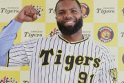 阪神・ロドリゲスが入団会見「クライマックスに進出して優勝を」　大砲“堅実”な目標で意気込む
