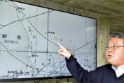 【竹島問題】公的地図発見、凄いことだった模様　大学教授「韓国側の領有権主張を明確に否定できる」