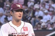 【楽天対ロッテ14回戦】楽天先発・内、鼻血