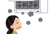 エアコンをカビさせない方法は簡単なのにやらない奴はマジで馬鹿だと思う