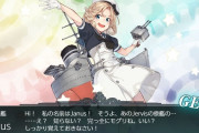 【艦これ】ホロ背景、金髪、ネルソンまで長かったぜ・・・