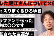 【悲報】YouTubeさん「こいついつもと違う動画見たな・・・そのジャンルいっぱいおすすめに表示したろｗ」