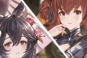 【グラブル】ニーアが遂に◯さなくなった…！？浴衣ニーアのフェイトエピで成長したニーアの姿が