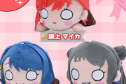 【朗報】蓮ノ空女学院 106期生の寝そべり、出る！【ラブライブ！】