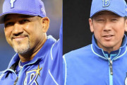Ｖ逸ラミレス監督は退任　ＤｅＮＡ三浦大輔新監督へ