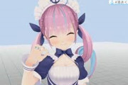 Vtuber 【湊あくあ】あくたん数字減るの怖くて配信できないんでしょ？休止したらもっと減るよ大丈夫なん？