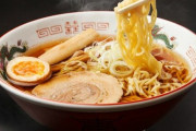 "がっかり"したご当地ラーメンランキング、3位「喜多方ラーメン」、2位「札幌ラーメン」、1位はまさかのアレ