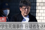 【悲報】ファストフード店中学生2人殺傷事件、犯人が心神喪失の可能性