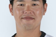 今オフの目玉・ロッテ中村奨吾（29）が国内FA権取得