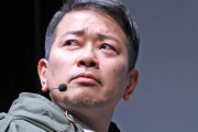【朗報】宮迫博之さん、自身が使ってるお笑いの高等テクニックを自慢げに語る