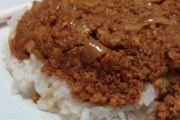 ドライカレー作ったから評価しろ