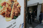 バカの一つ覚えは実在した　〜　【チキン共和国】韓国のチキンフランチャイズ店　初の３万店突破