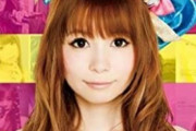 【朗報】中川翔子さん、ドラクエ12の発表に大喜び「トレンドがドラクエで埋まる日本最高」