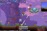 テラリアってゲームで建築始めたんだけどさ