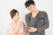「男性がうらやましい」と感じた女性、約9割・・・“男性優位社会”日本の現実