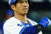 桑原将志（32）、FAでまさかの西武入りwwwwwwwwwwwwwwwwwwww