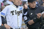 阪神・岡田監督「練習の時から投げさせるつもりはなかった」岩崎＆湯浅温存で７連勝　九回は一人一殺リレーに