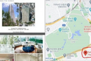 【文在寅政権】赤坂に高級マンション、日本製品大好き…「ニセ反日ぶり」が続々明らかに　
