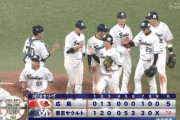 【ヤクルト対広島12回戦】ヤクルトが１４－５で広島に大勝し３連勝！西浦が3安打4打点！西田＆山田哲＆村上に一発！広島は今季ワースト１４失点、床田が５回途中８失点ＫＯ