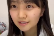 稲垣香織ちゃん、可愛すぎるｗｗｗ