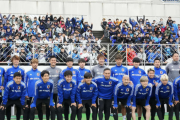 【日本代表】背番号9番･鎌田大地！ 10番･南野拓実！ 11番･久保建英！
