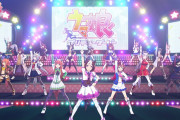 【凄い】ゲーム『ウマ娘 プリティーダービー』のオープニング映像が公開！！