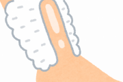 除毛クリームって実際どうなの？？？