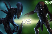 結局エイリアンとプレデターって戦うならどっちがマシなん？