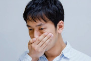 【離婚】調停の時、嫁「早くあなたの給与明細を見せなさいよ！」俺「はい、給料明細だよ！あまり稼げてないけどな」→結果、養育費は・・