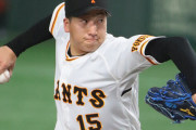 巨人・大勢（１年目）を見た解説者佐々木主浩「全員に全力で投げてる。抜く事覚えないと壊れちゃうよ」