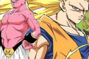 ドラゴンボールの魔人ブウ編って蛇足すぎるやろ