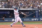 ＤｅＮＡ牧秀悟　２戦連発の左越え２ランＨＲ「一振りで仕留めることができました」