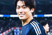 【朗報】中村敬斗、U-12サッカー選手権＂応援リーダー＂に就任！！！