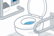 【これマジ？】現役清掃員が明かす多目的トイレのあまりに多目的な使われ方がヤバすぎる・・・