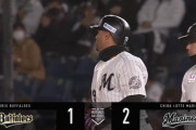 マーティン勝ち越しタイムリー！ロッテ追いつかれた直後すぐさま勝ち越しに成功！