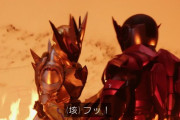 仮面ライダーサウザーは今週も強かったな【ゼロワン 27話】