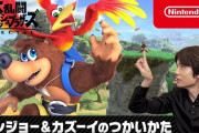 桜井「バンジョーはXboxで遊べるので買ってください」