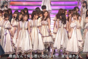 【乃木坂46】見つめ合って微笑む、生田絵梨花と齋藤飛鳥がすばらしぃ！