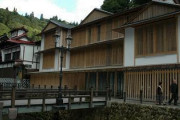 【画像】天才建築デザイナー隈研吾氏に旅館をデザインさせた結果ｗｗｗｗｗ
