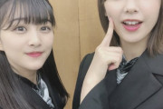 欅坂46渡邉理佐×原田葵、最強姉妹コンビのSHOWROOM配信が葵ちゃんメッセージにより判明！