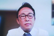【定期】ガーシー議員「警察が俺を不当に逮捕しようとしているから帰国しないかもしれない」