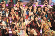 【悲報】視聴者が選ぶ紅白ベストアクト、AKB48は0票の45位