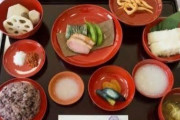 平安時代の貴族の食事がワイと変わらなくて草