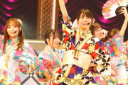 やっぱり「歴史を受け継ぐ」が期別ライブのテーマなんだな…【乃木坂46】
