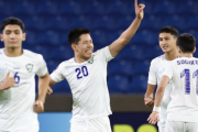 2人退場で“9人“になったウズベキスタンがU17アジアカップ全勝優勝！